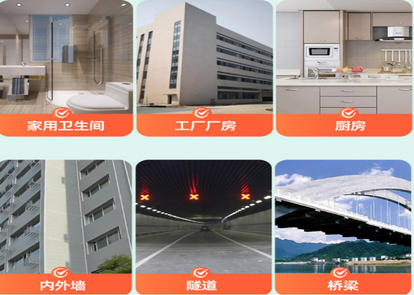 蓝顿环保新材料（山东）有限公司工程案例